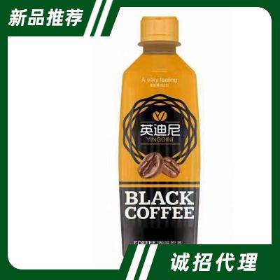 英迪尼咖啡飲品