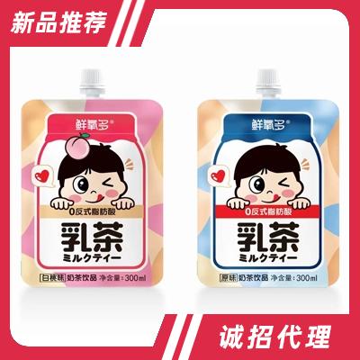 鮮氧多乳茶奶茶飲品300ml