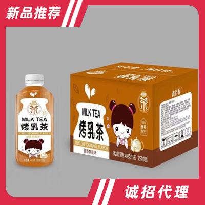 鑫目標乳茶醇香焦糖味奶茶飲品480克×15瓶