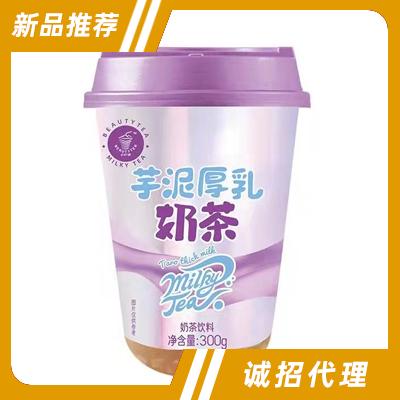 單記小葉妍芋泥厚乳可加熱奶茶飲料300g