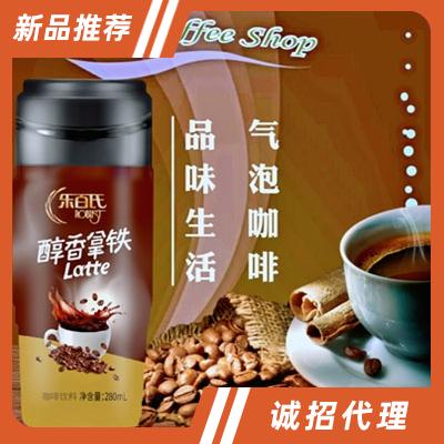 樂百氏醇香拿鐵咖啡飲料280ml