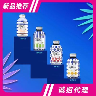 果分貝晃爆奶茶風味固體飲料50g