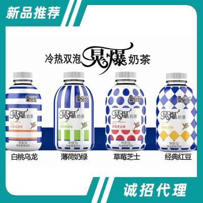 果分貝晃爆奶茶風味固體飲料