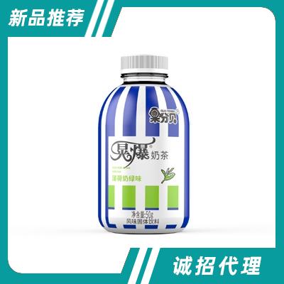 果分貝晃爆奶茶風味固體飲料薄荷奶綠味50g