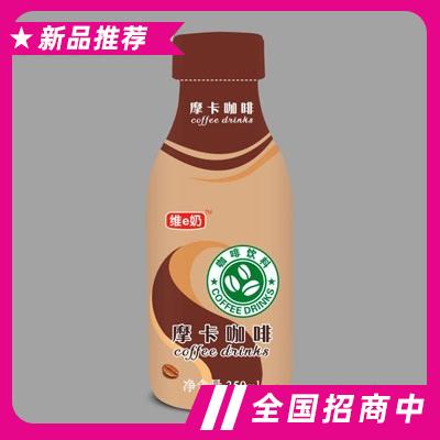 維e奶摩卡咖啡350ml