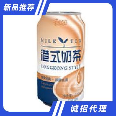 優好滋港式奶茶罐裝
