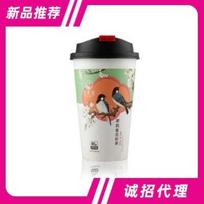 佳萊迪手工現泡奶茶冷泡奶茶茉莉蜜豆奶茶80g