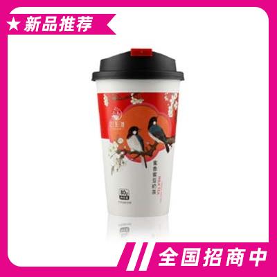 佳萊迪手工現泡奶茶冷泡奶茶蜜香蜜豆奶茶80g網紅奶茶