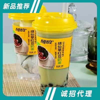 吾愛吾佳日式抹茶風味燒仙草紅豆奶茶