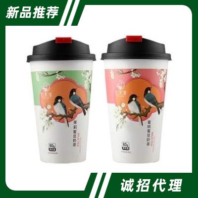 佳萊迪手工現泡奶茶冷泡蜜豆奶茶