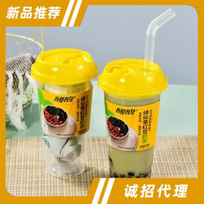 吾愛吾佳日式抹茶燒仙草紅豆奶茶杯裝