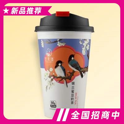 佳萊迪手工現泡奶茶冷泡奶茶錫蘭蜜豆奶茶80g網紅奶茶