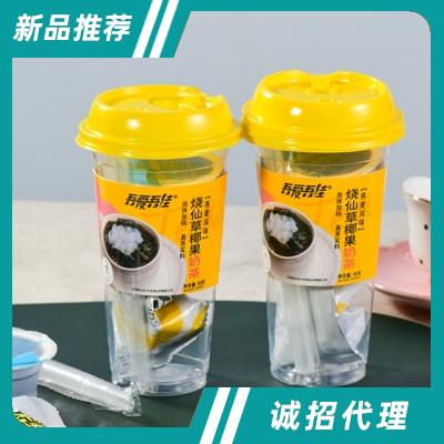 吾愛吾佳燒仙草椰果奶茶燕麥風味固體飲料