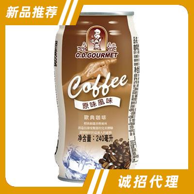 歐典咖啡原味風味240ml