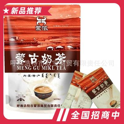 蒙古奶茶咸香型400克袋裝