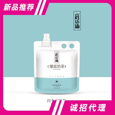 肖小涵爆搖四季春奶茶
