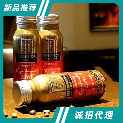 瓶裝貓屎咖啡