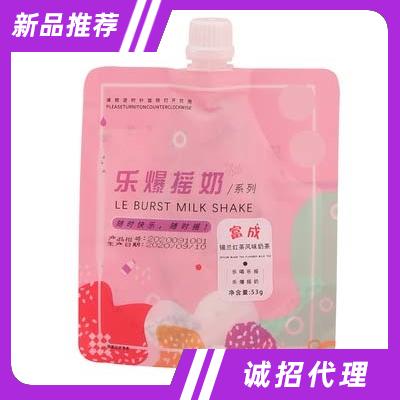 富成養生坊網紅爆搖四季春奶茶固體飲料