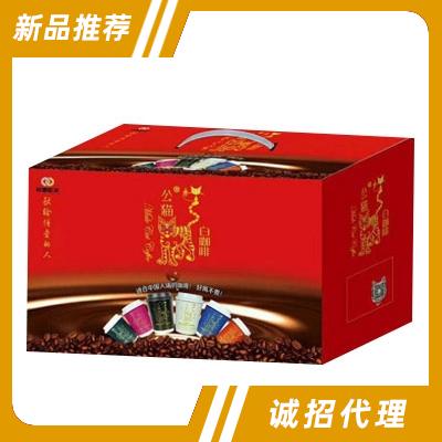 公貓咖啡