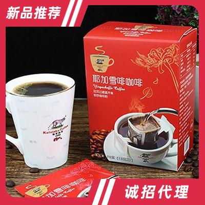 耶加雪啡掛耳咖啡