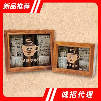 貓屎咖啡禮盒