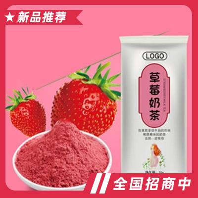 歐億姆草莓風味奶茶