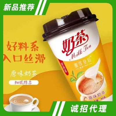 蜜雪皇后原味奶茶80克