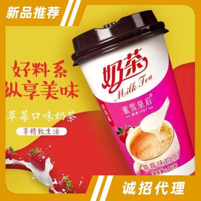 蜜雪皇后草莓奶茶80克