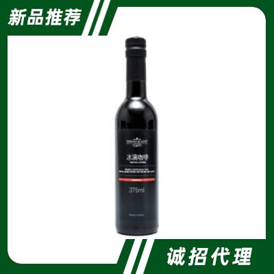 優特比冰滴咖啡飲品原液375ml