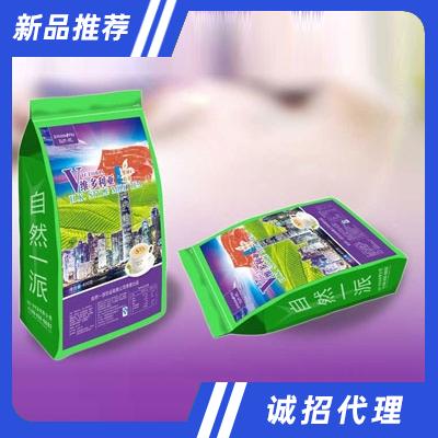 自然一派維多利亞奶茶