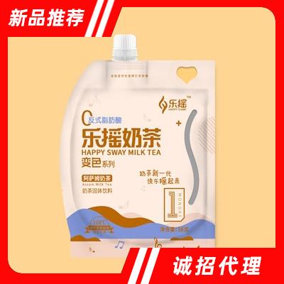 樂搖奶茶阿薩姆奶茶