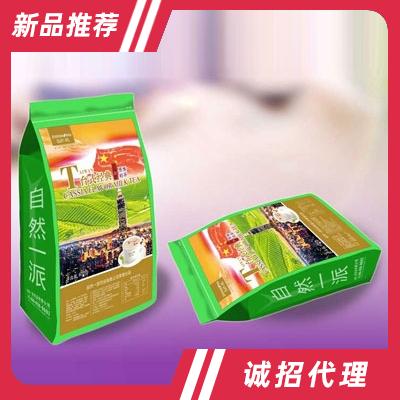 自然一派臺式經典奶茶