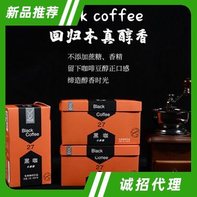 速溶咖啡