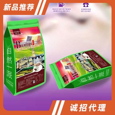 自然一派比利時風情奶茶