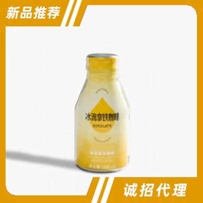 優特比冰滴冰滴奶咖拿鐵咖啡280ml