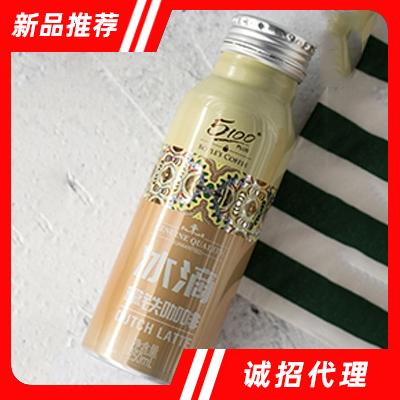優特比冰滴冰滴奶咖拿鐵咖啡
