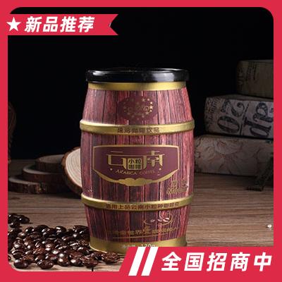 星的摩卡咖啡