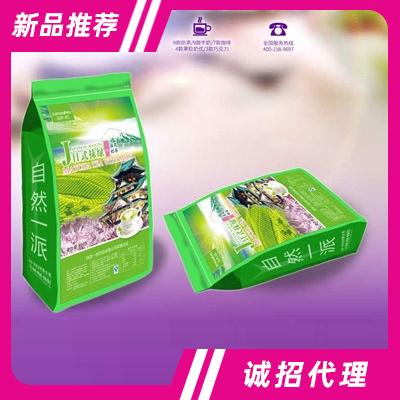 自然一派日式抹綠奶茶