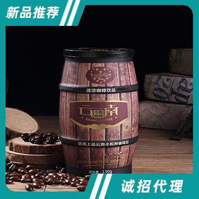 星的拿鐵咖啡
