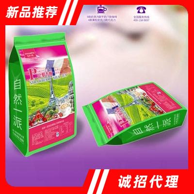 自然一派巴黎香榭奶茶