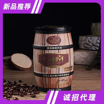 星的夏威夷可娜咖啡