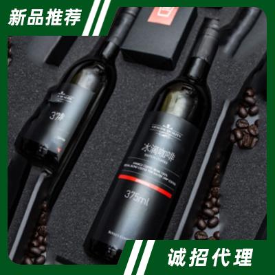 優特比冰滴咖啡飲品原液禮盒裝375ml×2