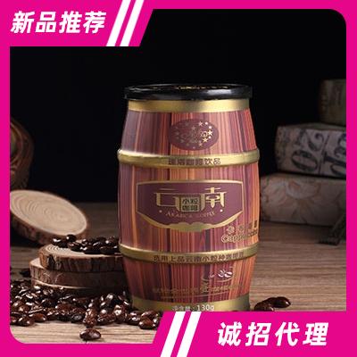 星的卡布奇諾咖啡