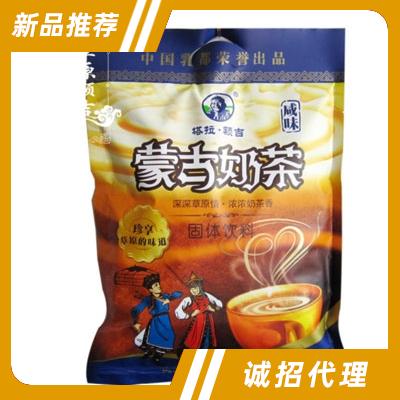 利誠塔拉額吉蒙古奶茶咸味