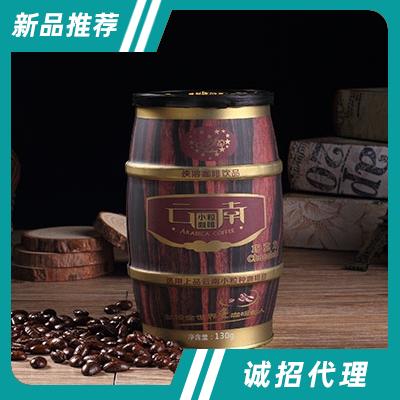 星的巧克力咖啡