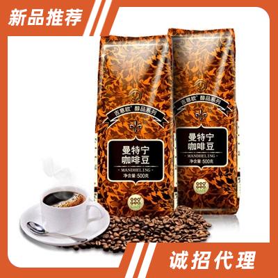 吉意歐曼特寧咖啡豆