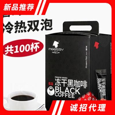 凍干黑咖啡純苦無糖