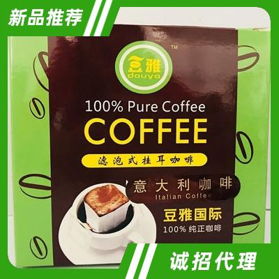豆雅意大利掛耳咖啡120g