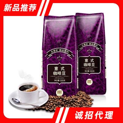吉意歐意式咖啡豆500g