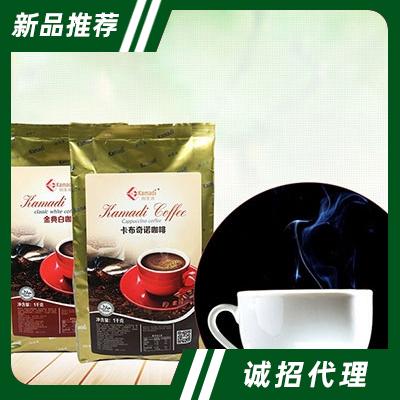 速溶咖啡1kg袋裝多口味